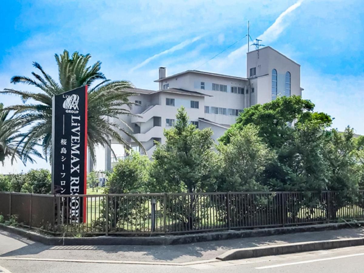 Livemax Resort Sakurajima Sea Front Tarumizu Εξωτερικό φωτογραφία